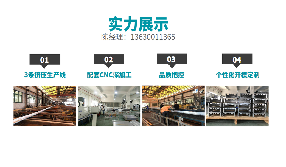 密齒散熱器菠萝视频网站廠家實力展示